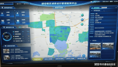 数字孪……”从白洋淀旁的蓝图绘就？