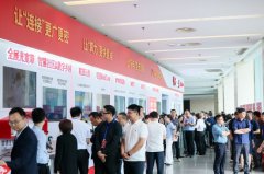 平易近日報社概況關於人平易近網報社聘请聘请
