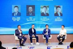 指出根本东西链的自从可控是财产平安取