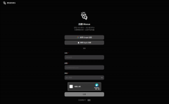 <b>自中国的创业公司Monica正式对外发布通用型AIAg</b>